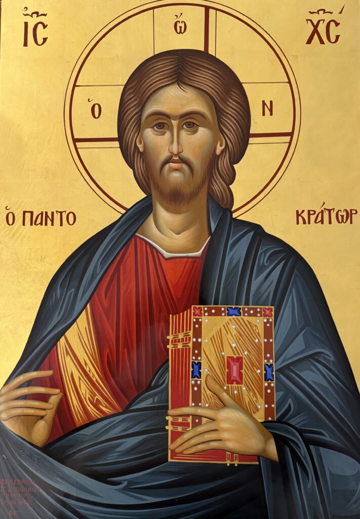 Holy Trinity Brotherhood